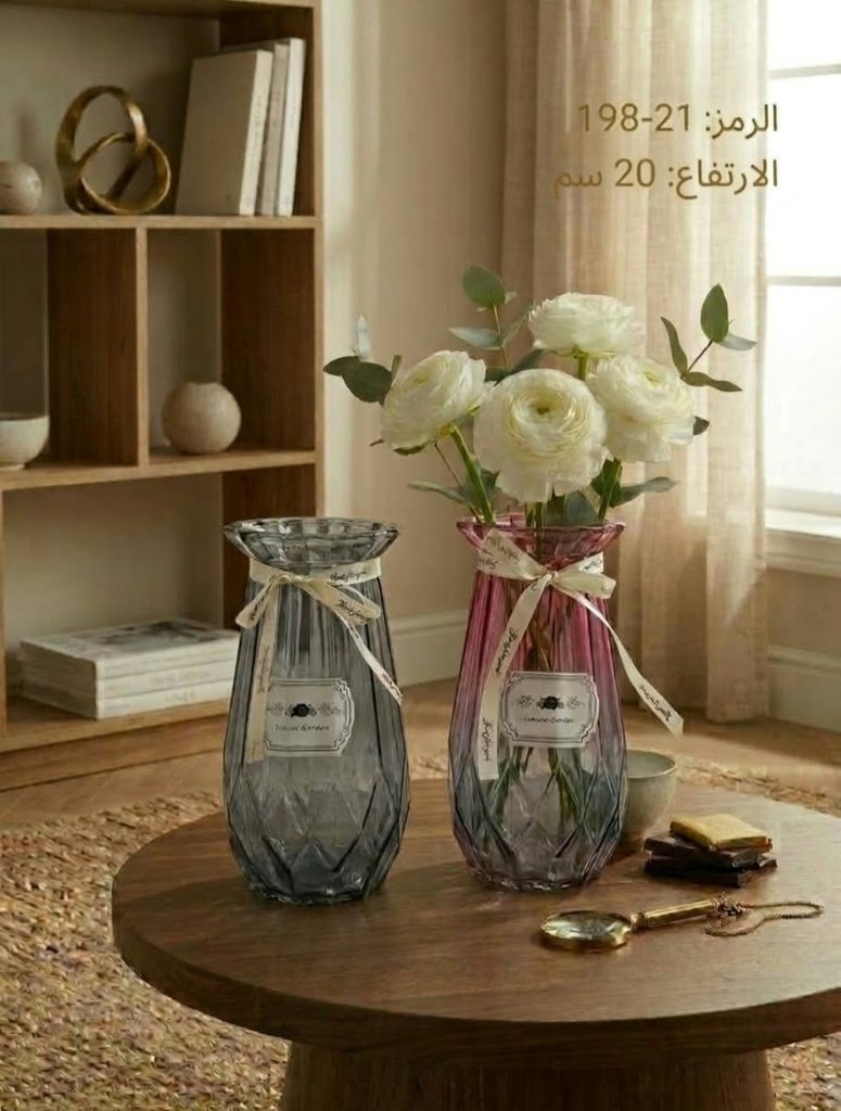مزهرية زجاج منحوت بشريط 198-21