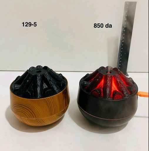 [129-5] DIFFUSEUR VOLCAN EFFET BOIS 129-5